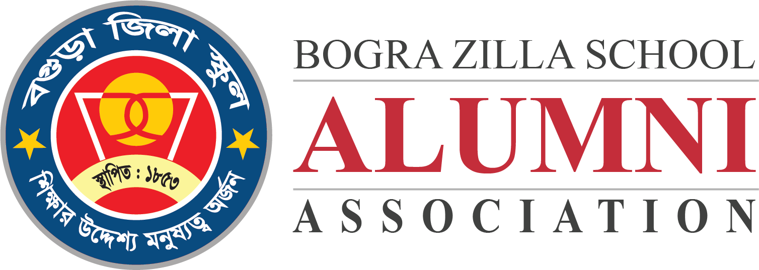Bogura Zilla School Logo